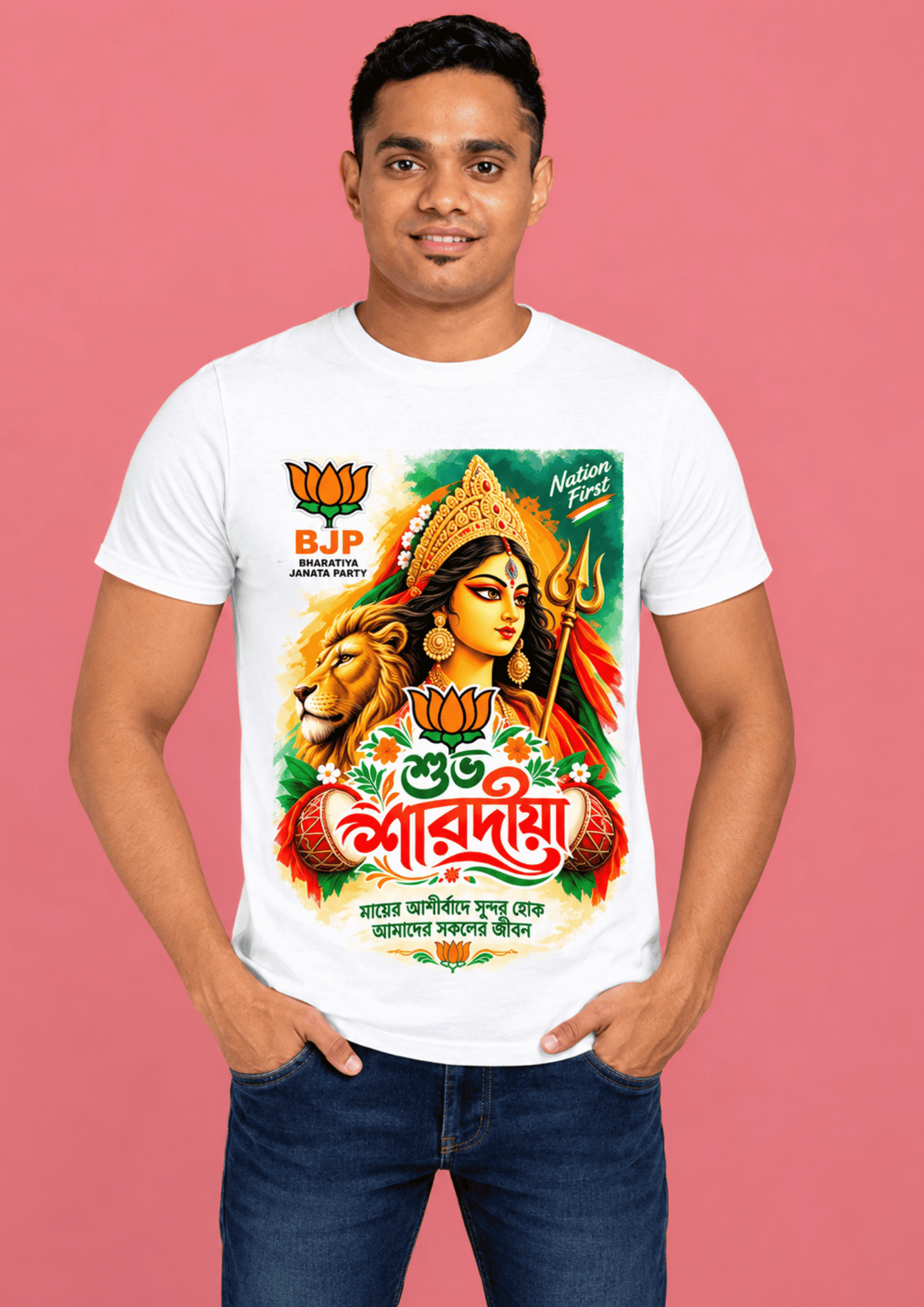 🇮🇳 BJP Party T-Shirt – Maa Durga & Lotus Design