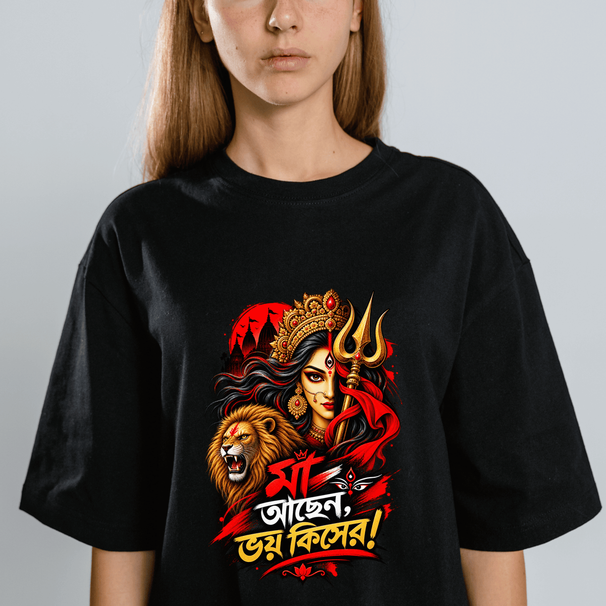 Maa Durga T-Shirt for Men & Women | Bengali Durga Puja Graphic Printed T-Shirt