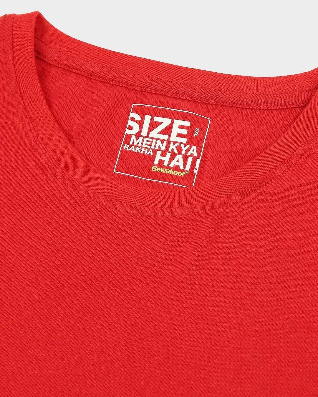 Men's Premium Oversized Graphic T-Shirt