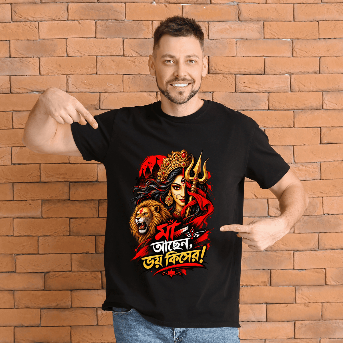 Maa Durga T-Shirt for Men & Women | Bengali Durga Puja Graphic Printed T-Shirt