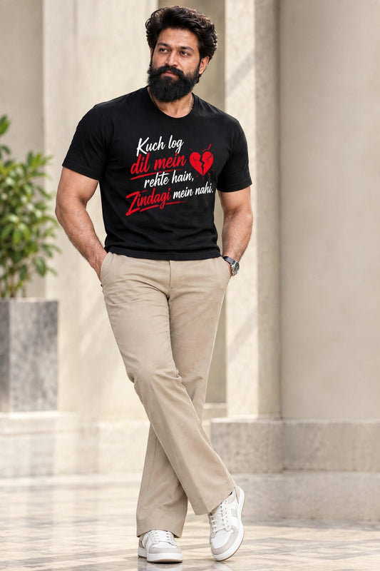 “Kuch Log Dil Mein Rehte Hain” | Stylish Regular Fit T-Shirt
