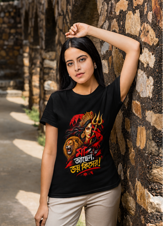 Maa Durga T-Shirt for Men & Women | Bengali Durga Puja Graphic Printed T-Shirt